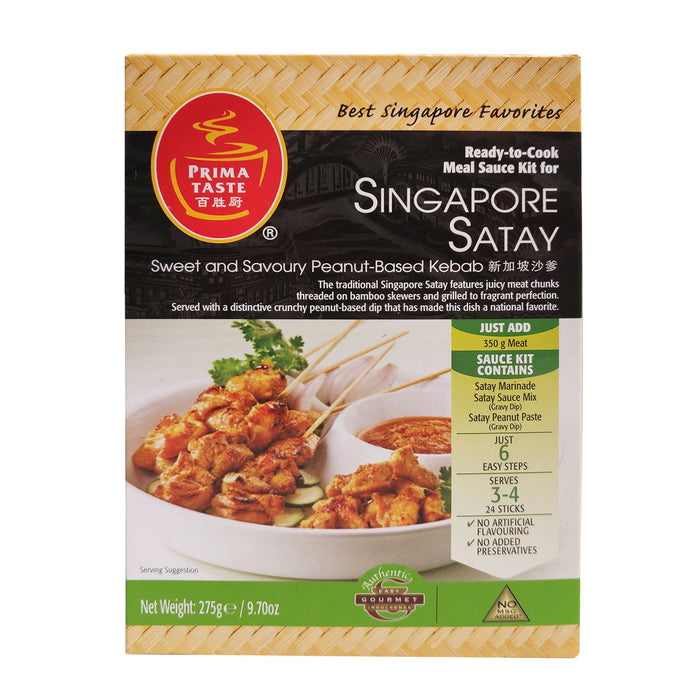 百勝廚沙爹醬 - Prima Taste Singapore Satay Sauce 275g