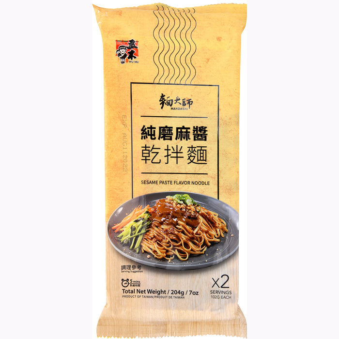 五木麵大師純磨麻醬拌麵 - Wu-Mu Mds Sesame Paste Flavor Noodles