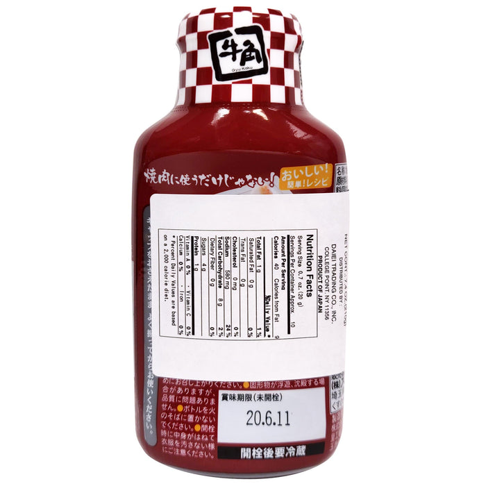 日本牛角味噌燒烤醬 - Gyukaku Koku Soy sauce BBQ Sauce 210g