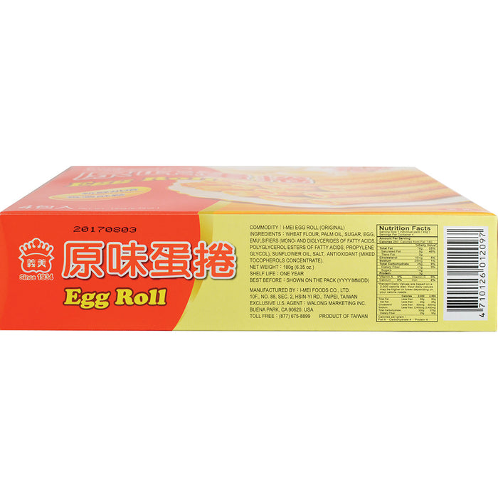 義美蛋捲原味 - IMEI Milk Egg Roll 4-ct