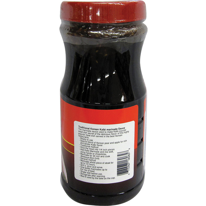 韓亞烤肉醬 - Hanasia KR BBQ Kalbi Sauce 980g