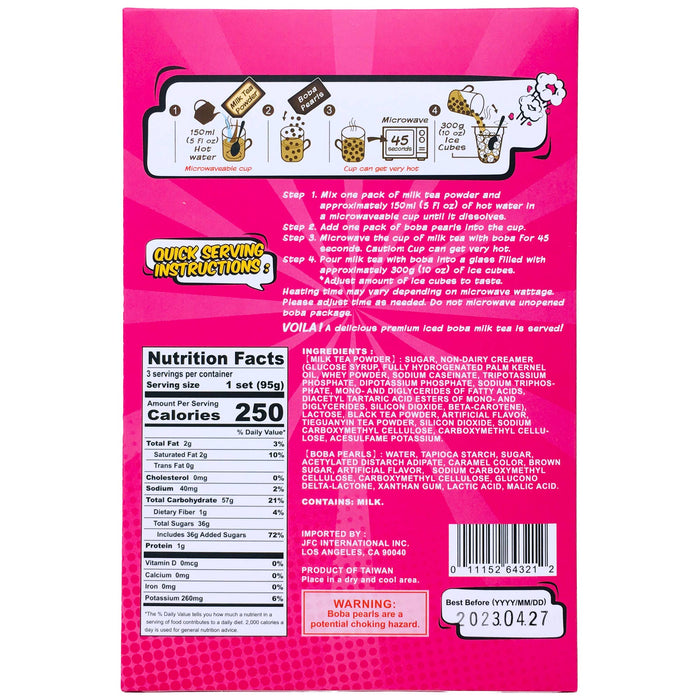 日本紅茶味沖泡型珍珠奶茶 - J-Basket Boba Tea Kit Black Tea Flavor 3-ct