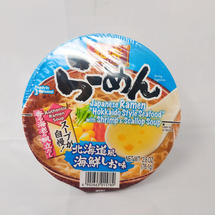 日本麵樂海鮮豚骨拉麵 - Hikari Menraku Seafood Tonkotsu Flavor Ramen