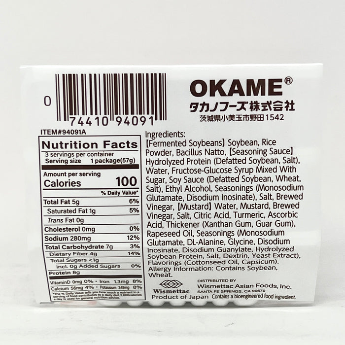 日本笑顏極小粒納豆 - Okame Natto 3-ct