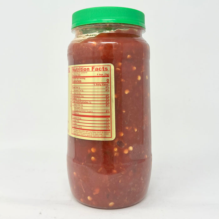 匯豐雞牌素辣醬 - Sambal Oelek Chili Paste 18oz