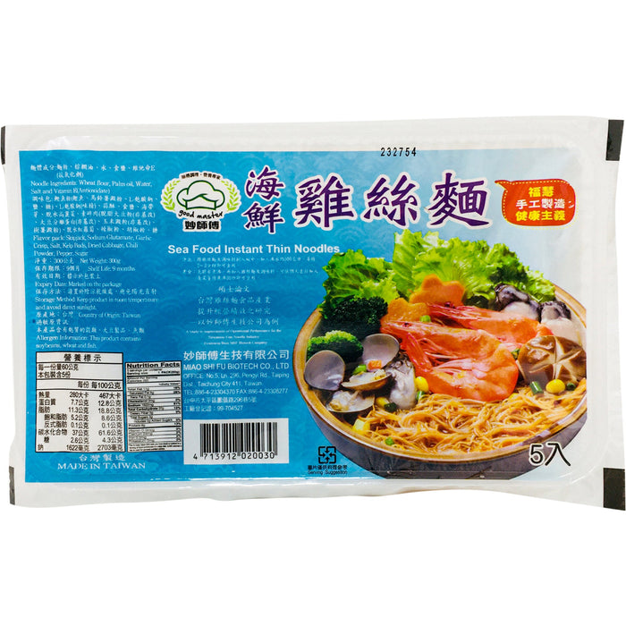 福慧海鮮雞絲麵 - Taiwanese Good Master Seafood Flavor Noodle 5-ct