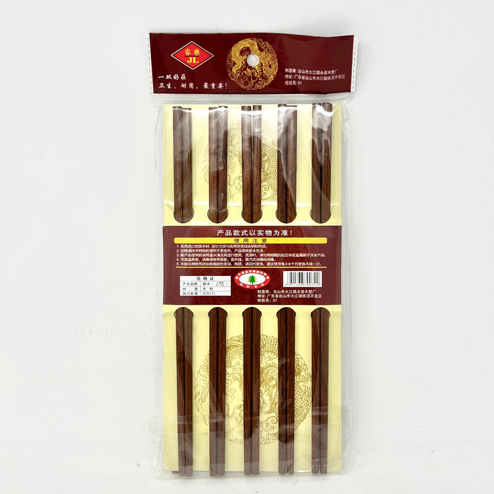 鐵木筷 Chopstick 10-Set