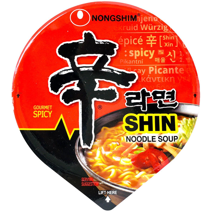 農心辛拉杯麵 - Nongshim Shin Spicy Ramen Noodle Cup