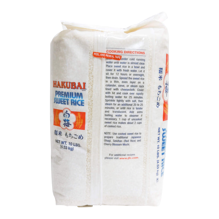 日本白梅糯米 - JP Hakubai Sweet Mochi Rice 10 lbs