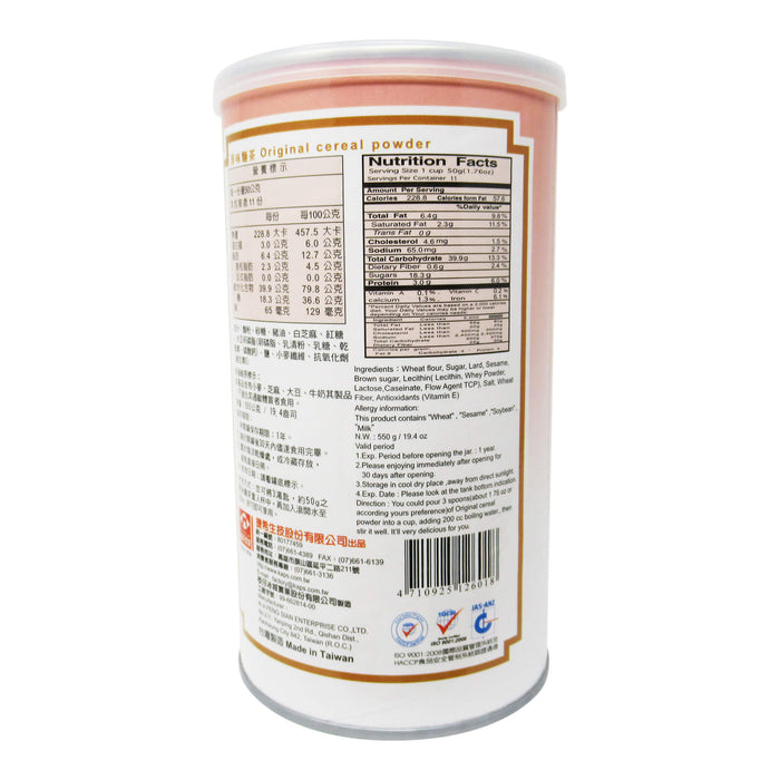 懷鄉麵茶原味 - Country Cereal Powder Original 550g