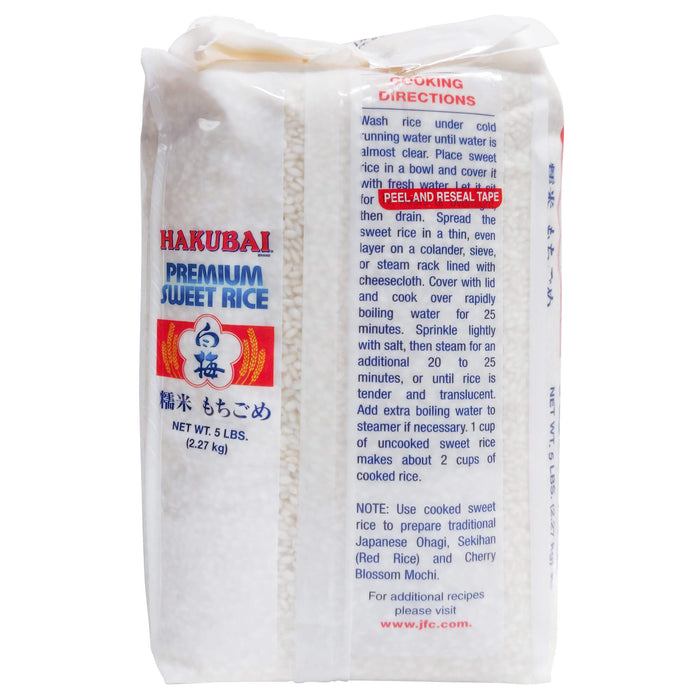 日本白梅糯米 - JP Hakubai Sweet Mochi Rice 5 lbs