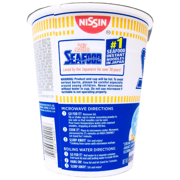 日清海鮮杯麵 - Nissin Seafood Noodle Cup