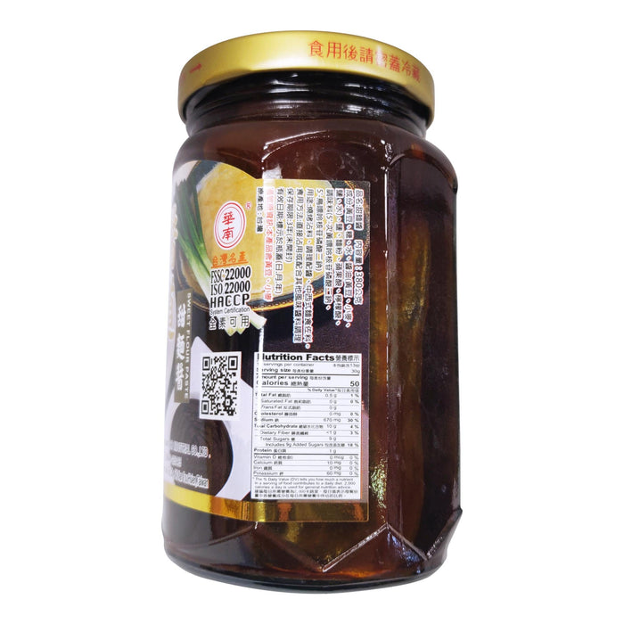 華南醬道甜麵醬 - Hwa Nan Sweet Bean Paste for Peking Duck 380g