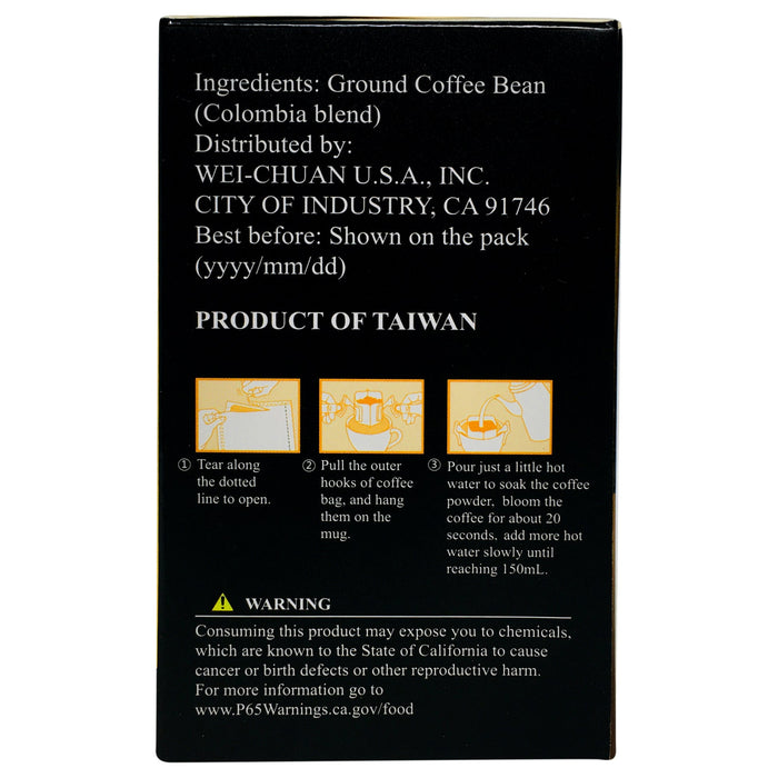 貝納頌哥倫比亞咖啡 - BNC Drip Coffee Columbia Blend 5-ct