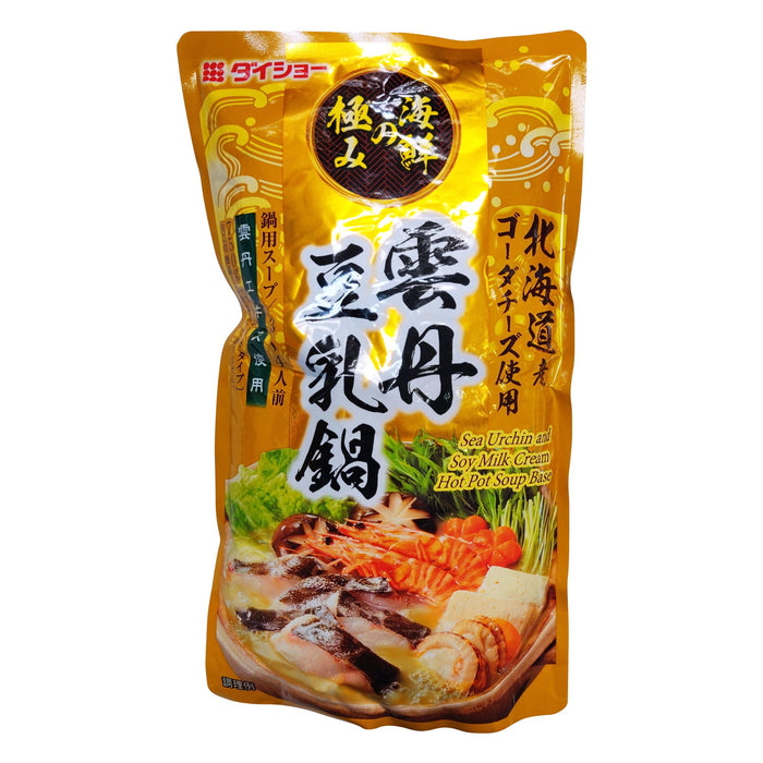 日本雲丹豆乳鍋 - Soup base-Sea Urchin and Soy milk hot pot base-