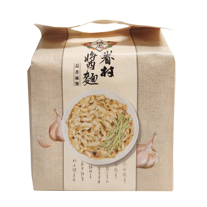福忠眷村蒜香麻醬麵 - Fu Chung Village Garlic Noodle 4-ct