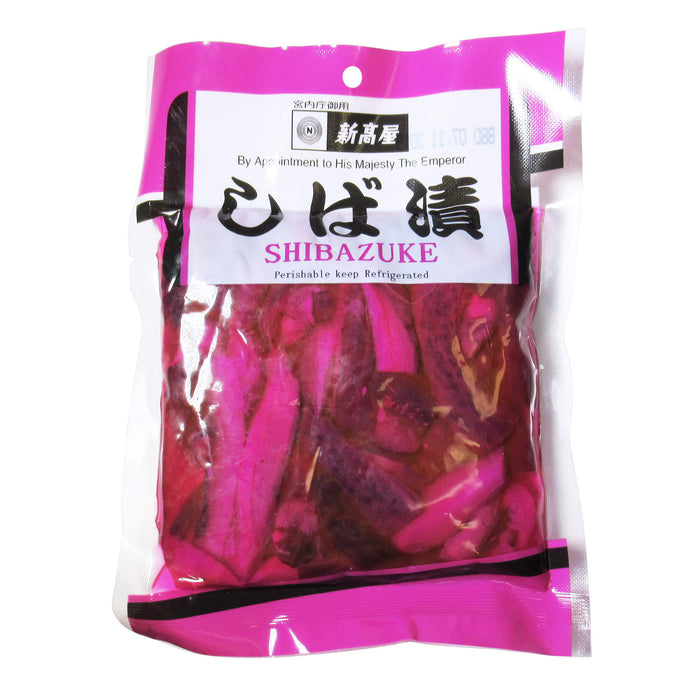 新高屋茄子漬 - Niitaka Shibazuke Pickled Eggplant