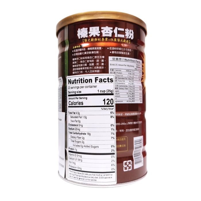 陽光穀綠榛果杏仁粉 - Taiwanese Ferme Sunshine Hazelnut Almond Powder 500g