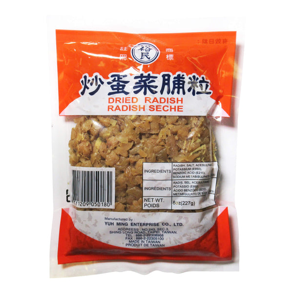 裕民菜脯粒(L) - Yuhming Dried Radish 227g | Formosa Asian Market