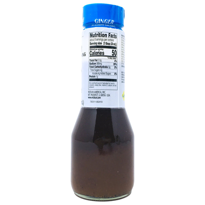 日本味滋康沙拉醬 - Mizkan Ginger Salad Dressing 248ml