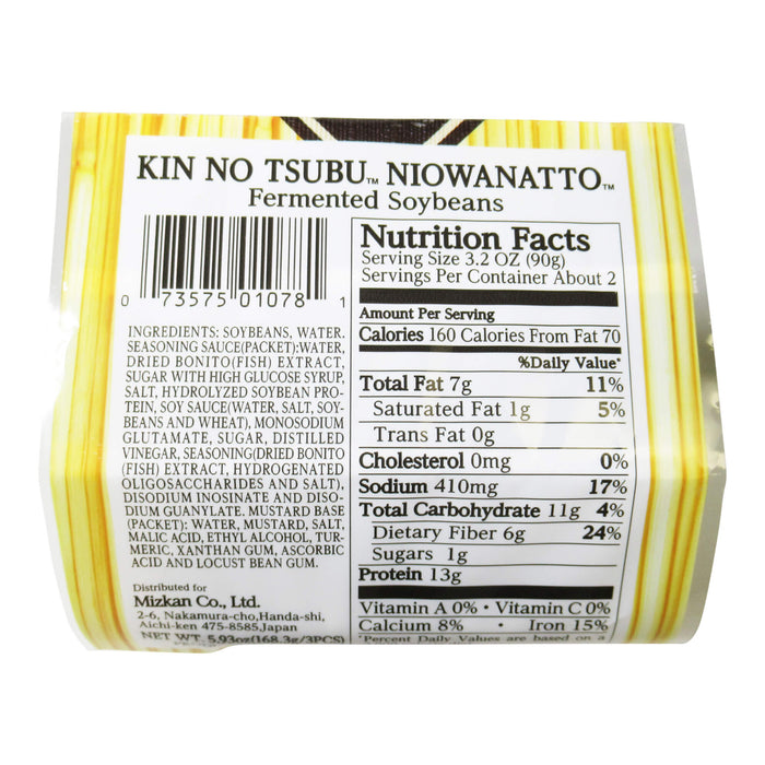日本味滋康金納豆 - Mizkan Kinitsubu Niowa Natto 3-ct