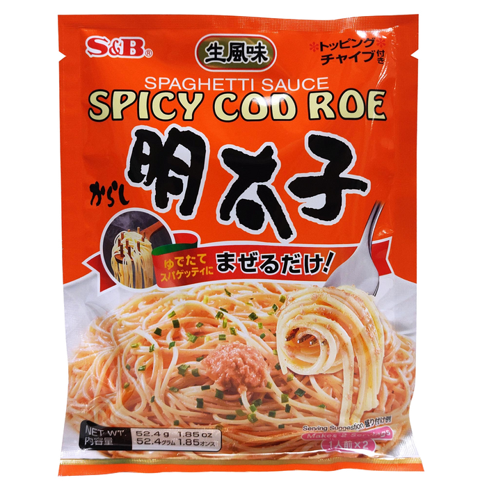 日本愛思必拌麵醬 - S&B Spaghetti Sauce - Spicy Cod Roe 2-ct