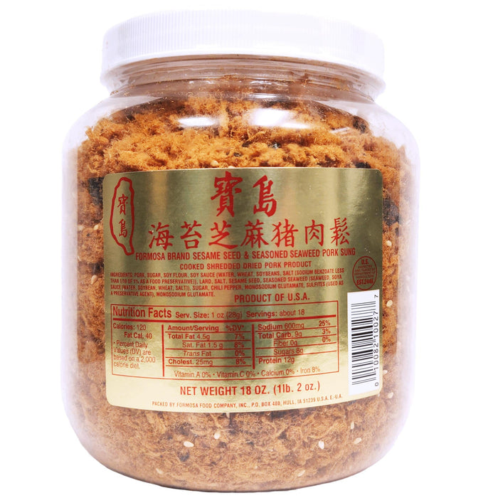 寶島海苔芝麻肉鬆 - Formosa Seaweed Sesame Pork Sung 18oz