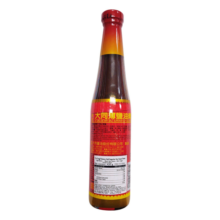 大同薄鹽蔭油膏 - Ta-Tung Low Sodium Soy Sauce Paste 400ml