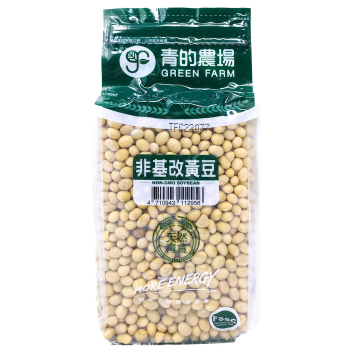 青的農場非基改黃豆 - Green Farm Soybean 550g