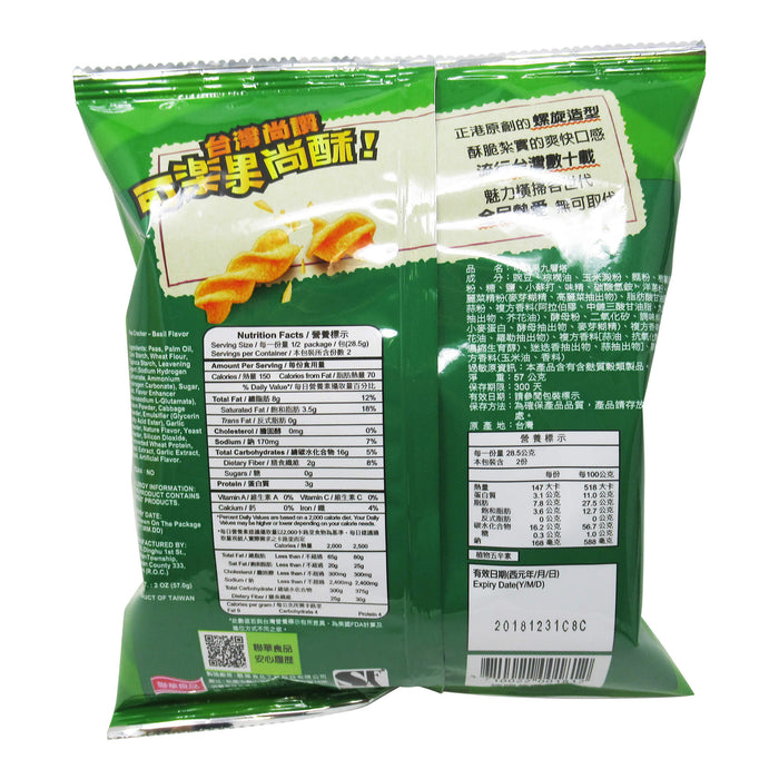 聯華可樂果(九層塔) - Lianhwa Pea Cracker Basil 57g