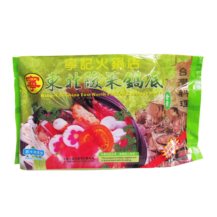 寧記鍋底(東北酸白菜) - Ning Chi Pickled Cabbage Hot Pot Soup Base 35oz