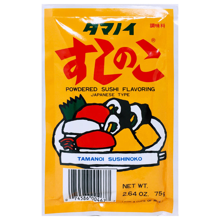 日本壽司粉 - Tamanoi Sushi Powder 75g