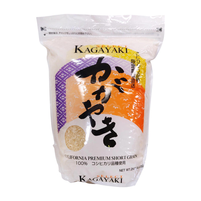 Kagayaki 白米  - Kagayaki Select 4.4lbs (Short Grain)