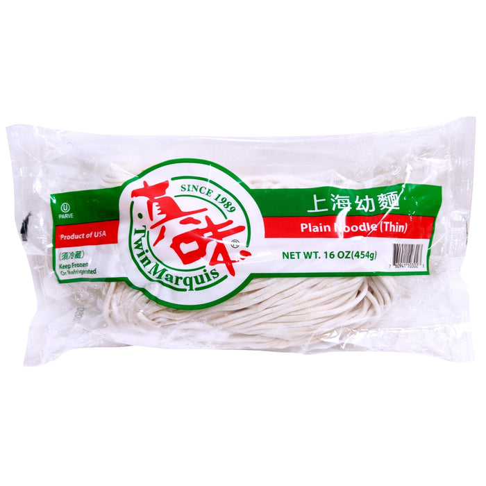 真味上海細麵 - Twin Plain Noodle Thin 16oz