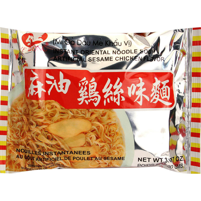 味王麻油雞麵 - Ve Wong Sesame Oil Noodles 5-ct