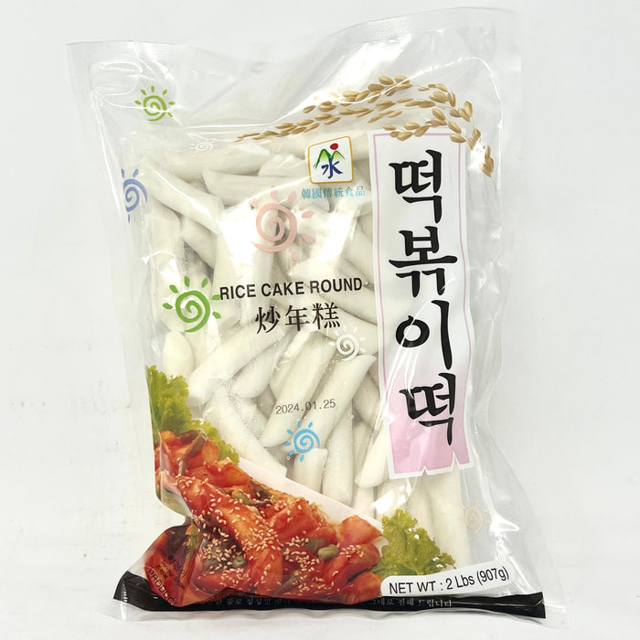 韓國水年糕條 - Korean Topokki Rice Cake 2 lbs