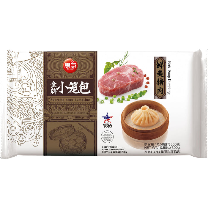 思念南翔豬肉小籠湯包 - Synear Supreme Pork Soup Dumpling 12-ct