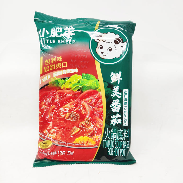 小肥羊鍋底(蕃茄) - Little Sheep Tomato Hot Pot Soup Base 200g