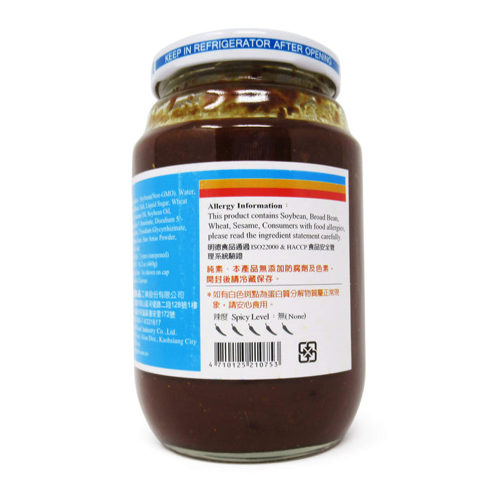 明德豆瓣醬 - Mingteh Vegan Black Bean Sauce 460g