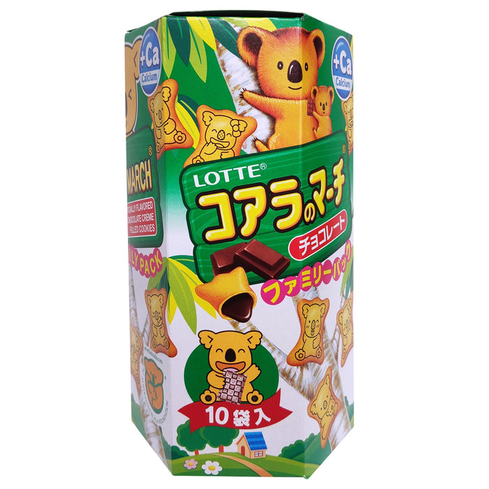 樂天無尾熊餅乾(L) - Lotte Koala's Cookie Chocolate 10-ct