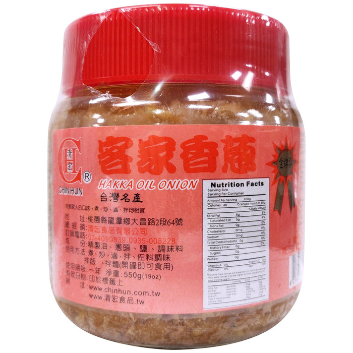 萬年香客家香蔥油 - Chin Hun Hakka Oil Onion 550g