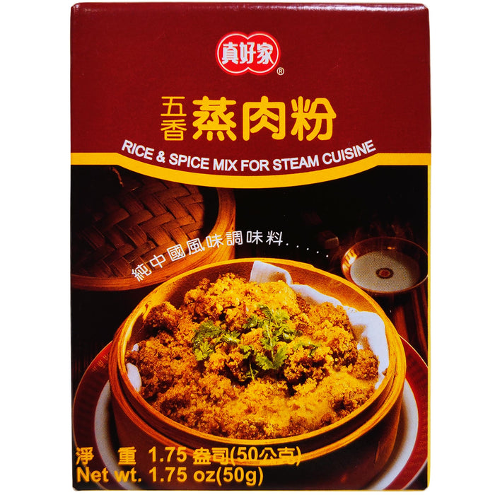 真好家五香蒸肉粉 - Nice House Steam Pork Powder 50g