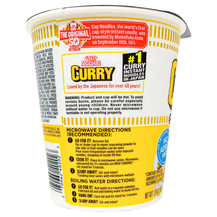 日清咖哩杯麵 - Nissin Curry Noodle Cup