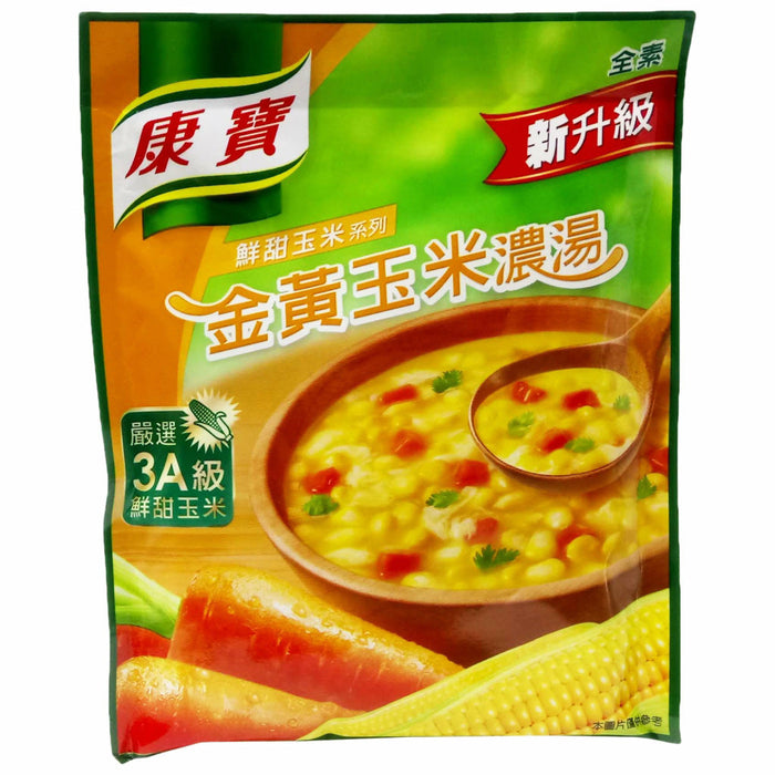 康寶玉米濃湯 - Knorr Corn Soup Mix 56g
