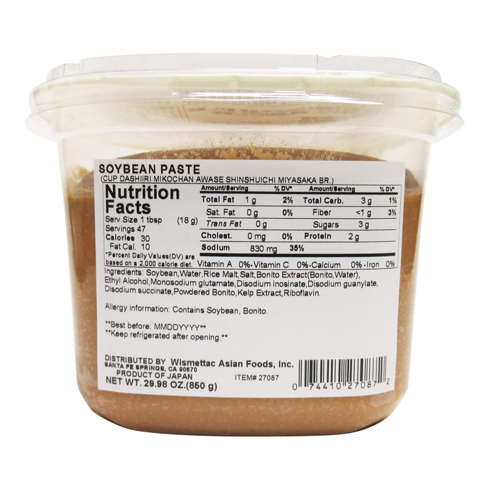 神州一味噌鰹魚味噌 - Awase Shinshuichi Dashi Miso Paste 850g
