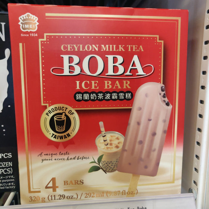 義美錫蘭奶茶波霸雪糕 - I-Mei Ceylon Milk Tea Boba Ice Cream 4-ct