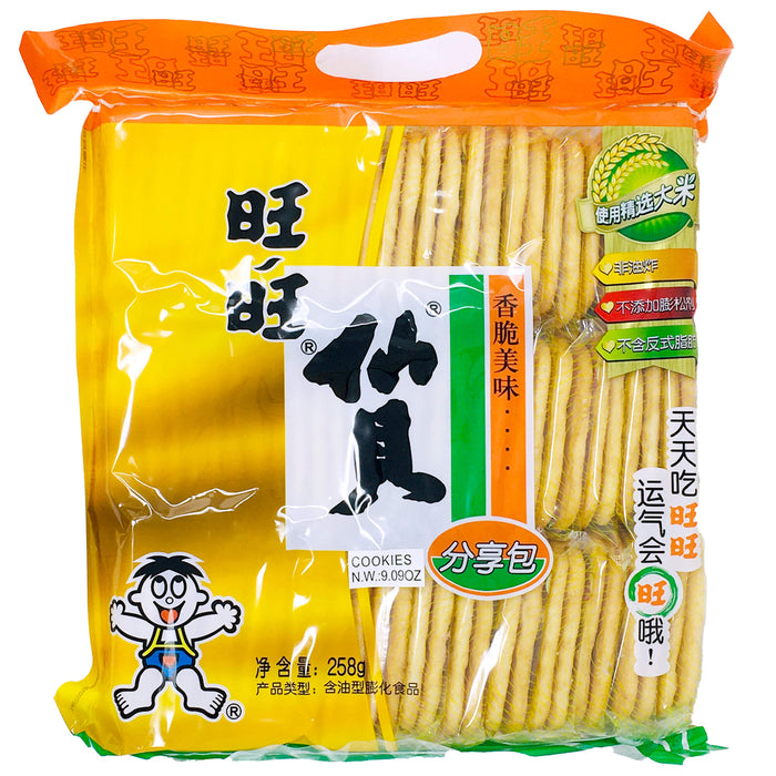 旺旺仙貝分享包 - Hot Kids Want-Want Senbei Rice Cracker