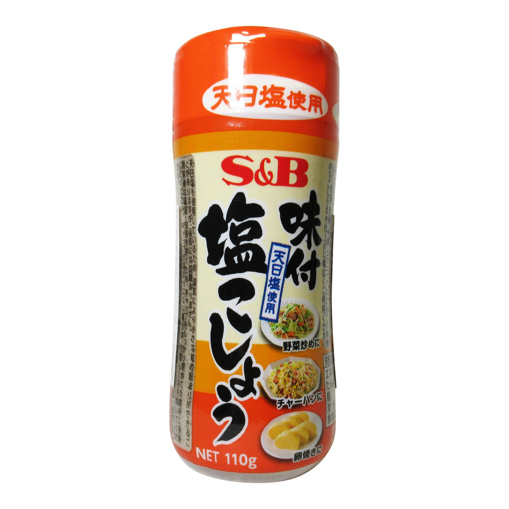 塩越柚歩 限定レアタオル 日本愛思必調味塩 - Japanese S&B Ajitsuke Shio Kosho 110g