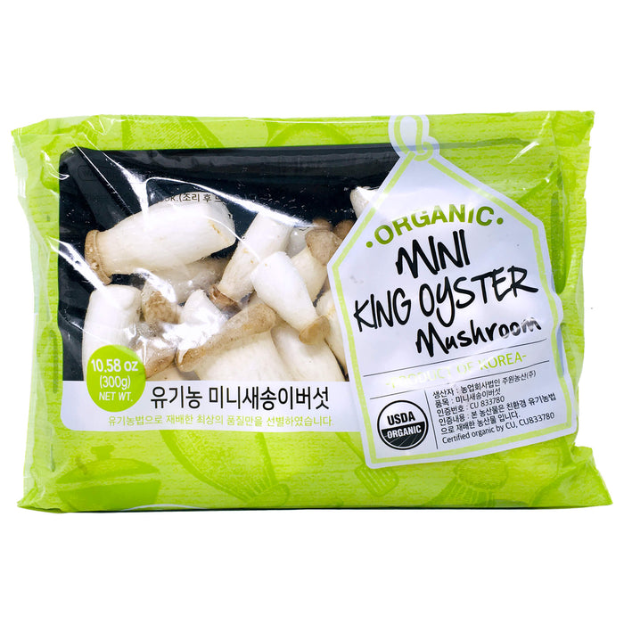 韓國迷你有機杏鮑菇 - Mini King Oyster Mushroom 300g