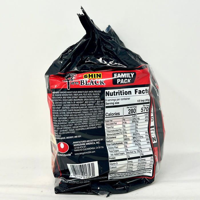 農心牛骨湯黑辛拉麵 - Nongshim Black Shin Spicy Ramen Noodle 4-ct
